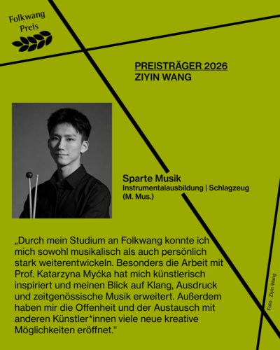 Folkwangpreis2026 Ziyin Wang 2